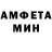Первитин витя Freedomloverish