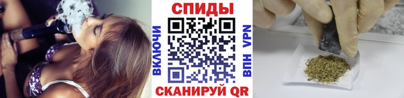OMG ССЫЛКА  Новопавловск  БУТИРАТ оксибутират 