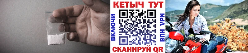 kraken tor  где можно купить наркотик  Новопавловск  Кетамин ketamine 