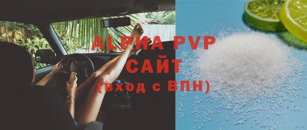 МДПВ Балабаново