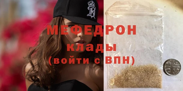 МДПВ Балабаново
