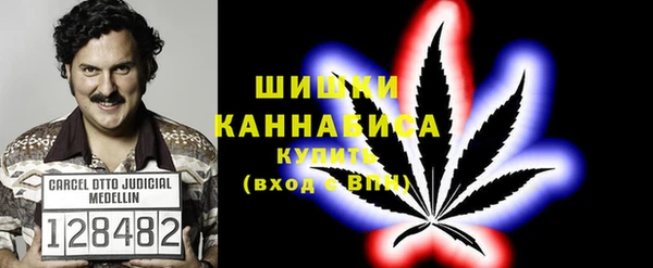 соль курить ск Аркадак