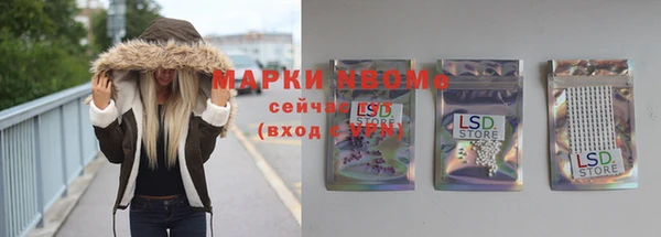 МДПВ Балабаново