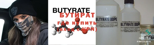 МДПВ Балабаново
