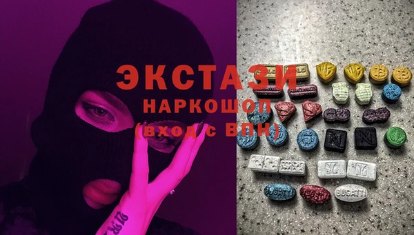 МДПВ Балабаново