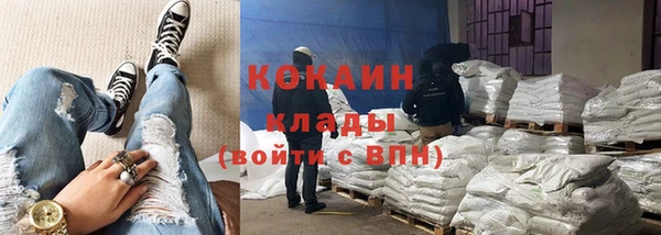 соль курить ск Аркадак