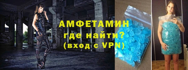 марихуана Балахна