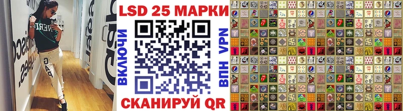 купить наркотик  Новопавловск  Марки NBOMe 1500мкг 